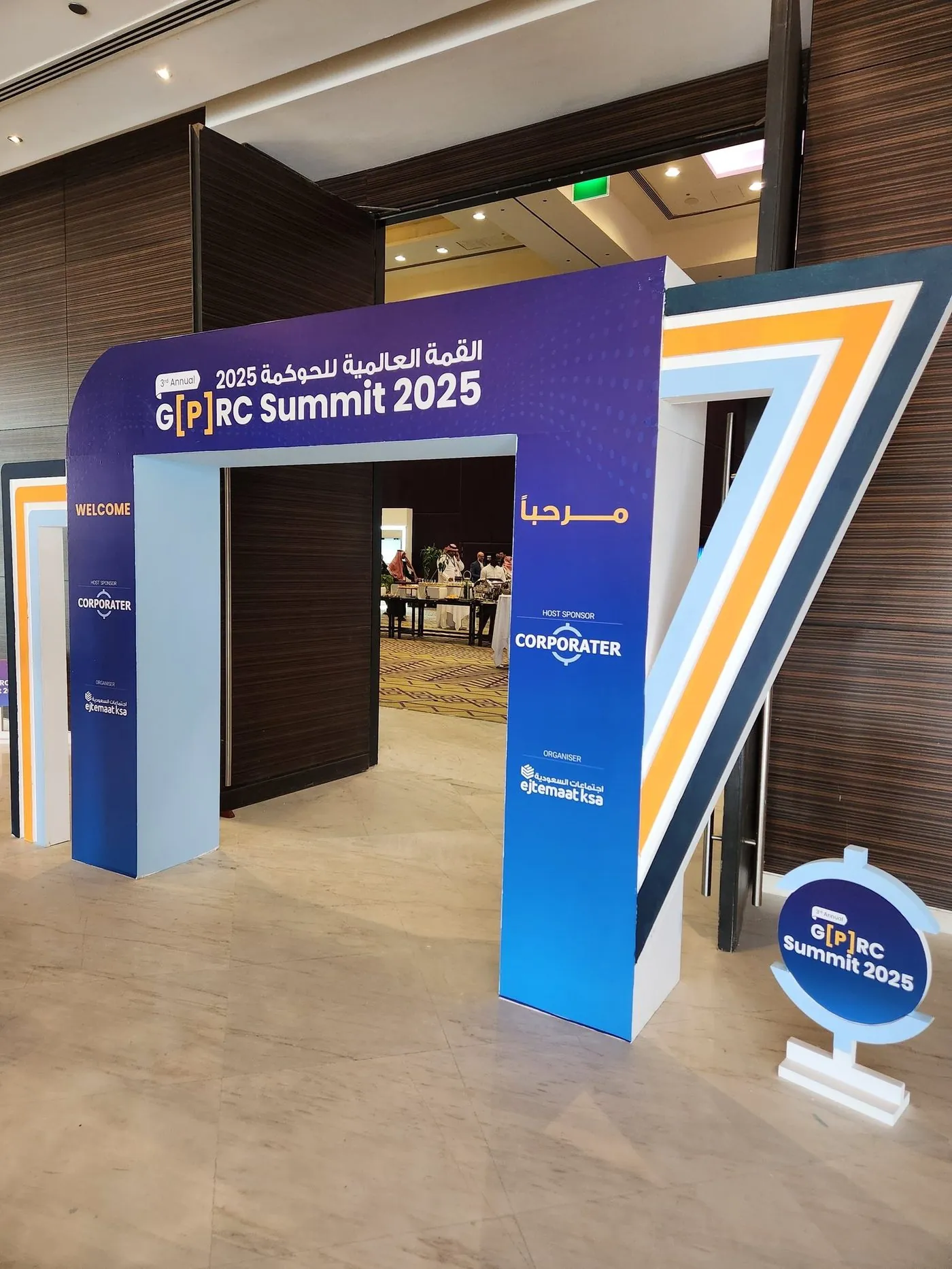 Branded summit entrance structure and signage